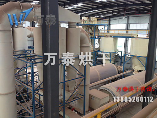 檸檬酸渣烘干機(jī)、檸檬酸渣烘干設(shè)備 檸檬酸渣烘干機(jī)、檸檬酸渣烘干設(shè)備